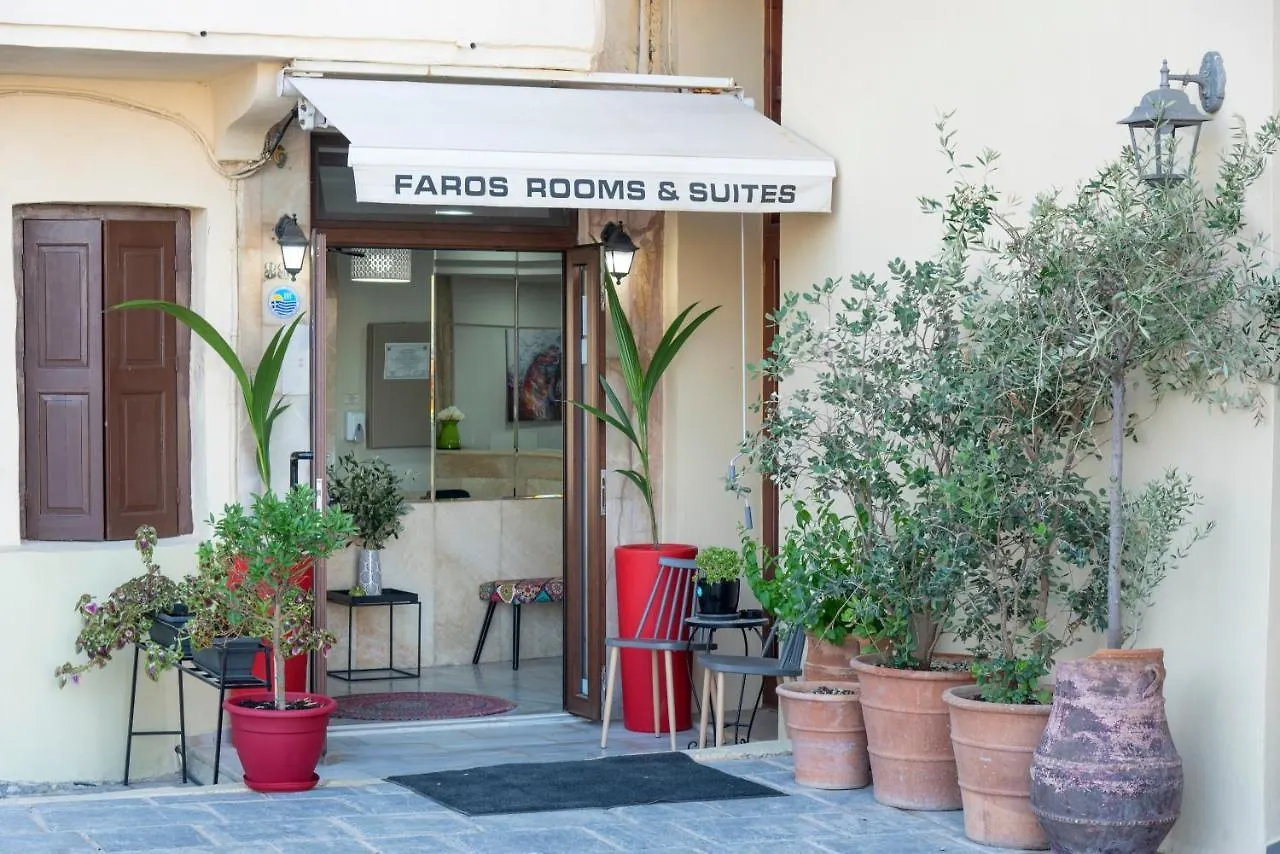 Faros Rooms Ретимно 3*,  Греция